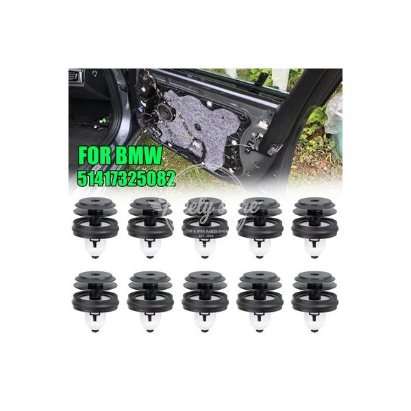 【並行輸入品】車 インテリアドアトリムパネルリテーナークリップ 51417325082   BMW 3 5 6 X5 X6 X7 Z4 F90 F90N G30 G30N G31 G31N G38 G38N