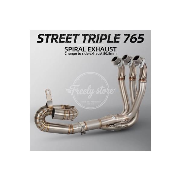 【並行輸入品】765S エキゾーストヘッダーチューブトライアンフストリートトリプル 765 RS 765R 765S 2017-2026 バイクエスケープパイプストリートバイクマニホ