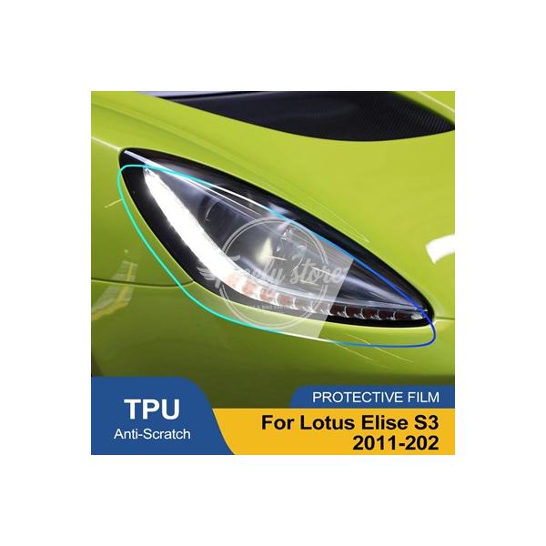 【並行輸入品】ロータス エリーゼ S3 2011-2021 専用設計 高光沢スモークブラック ヘッドライト保護フィルム TPU PPF プレカット アンチスクラッチ ビニールキッ