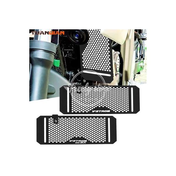 【並行輸入品】ラジエーターガードスズキ V ストローム 250SX 2023 2024 2025 Vstrom250SX バイクラジエーターコアガードグリルクーラーカバー保護