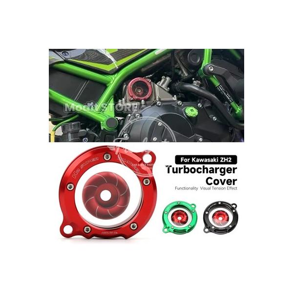 並行輸入品】カワサキ ZH2 Z H2 2020-2025 2026 バイク れたクリア