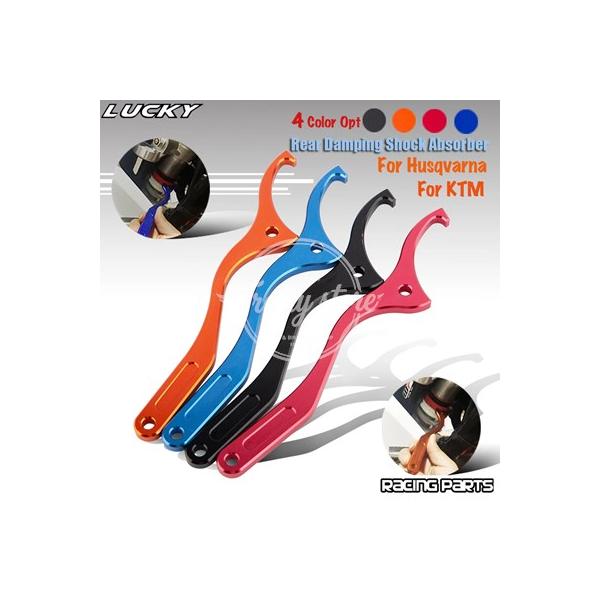 【並行輸入品】KTM SX SXF XC XCF EXC ハスクバーナ TE FE TC FC TX FX 125-501 モデル用 CNC リアダンパーショックアブソーバースパナレンチツール