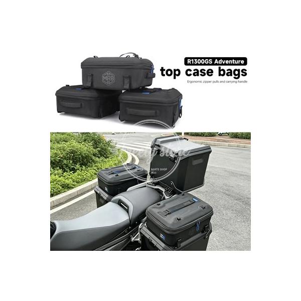 【並行輸入品】BMW R1300GSA R1300GS Adventure R1300 R 1300 GS ADV 2024 2025 2026用 バイクトップバッグ トップボックス パニアバッグ ケース ラゲッジバッグ