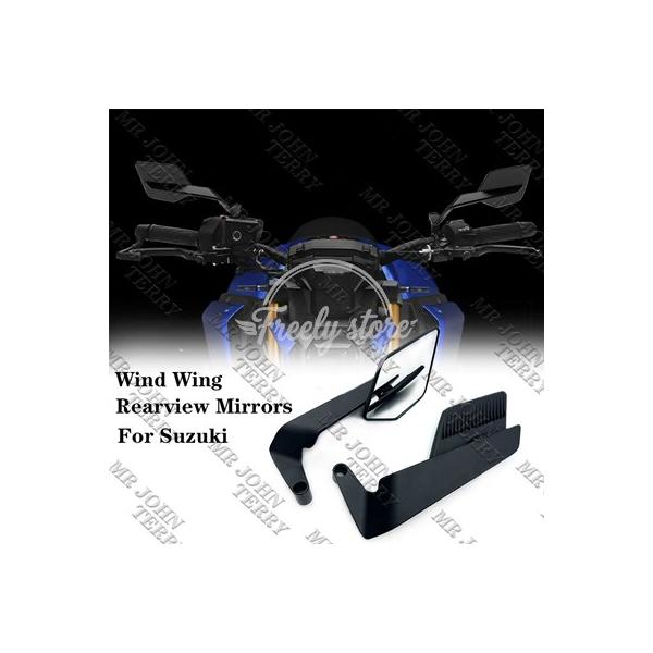 【並行輸入品】スズキ GSX-8S GSX-S950 2022 - 2025 バイクバックミラー HD ビジョンサイドミラー風翼サイドバックミラー反転 Mi