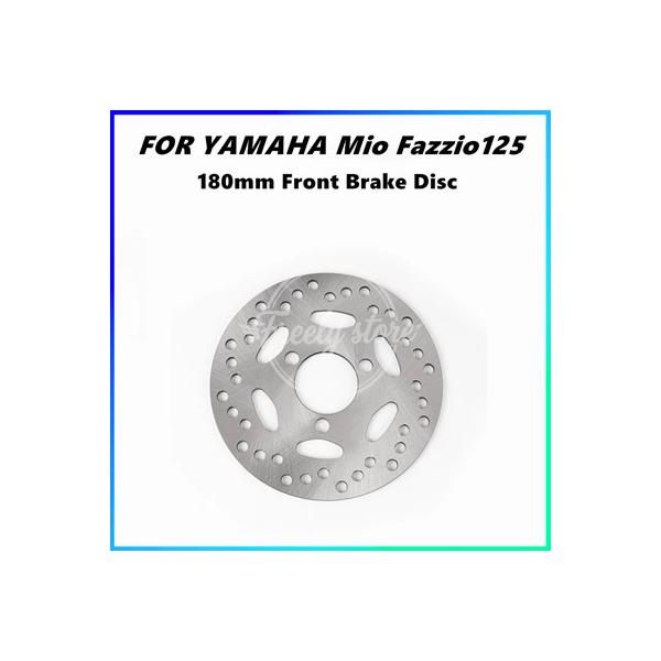 【並行輸入品】ヤマハ ミオ ファジオ125カスタム用フローティングディスクブレーキ180MM フロントブレーキディスクローター