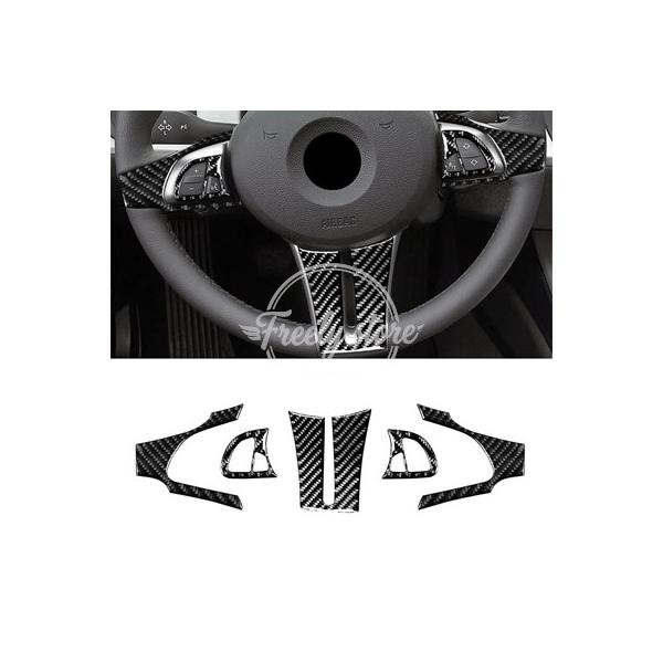 【並行輸入品】カーボンカーステアリングホイールキット トリムカバー BMW z4 e85 2003-2008用装飾ステッカー オーディオコントロール 5個