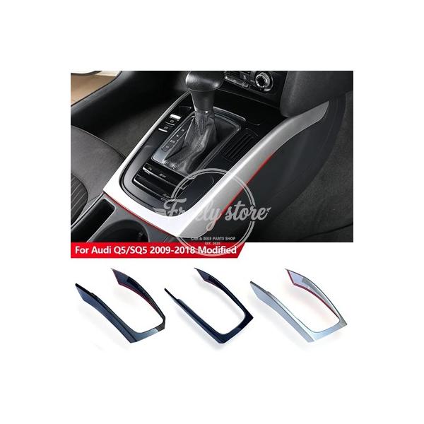 【並行輸入品】アウディQ5 SQ5 2009-2018用カーボンルックアームレストギアシフトコンソールフレームカバーカスタムアクセサリー