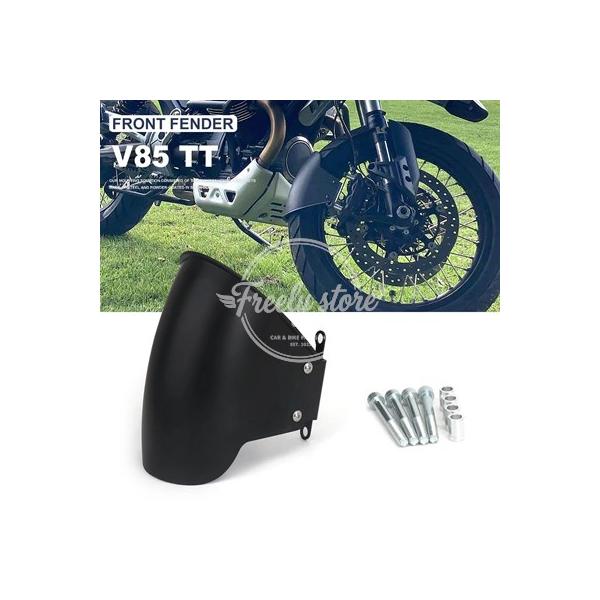 【並行輸入品】モトグッツィ V85TT V 85 TT V85 TT 2019 2020 2021 2022 2023 2024 バイクフロントフェンダーマッドガード黒マッドガードプラスチックカバー