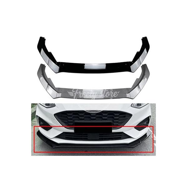 【並行輸入品】フロントバンパースポイラースプリッターリップトリムアクセサリー フォードフォーカスMK4 STライン 2019 2020 2021 2022用