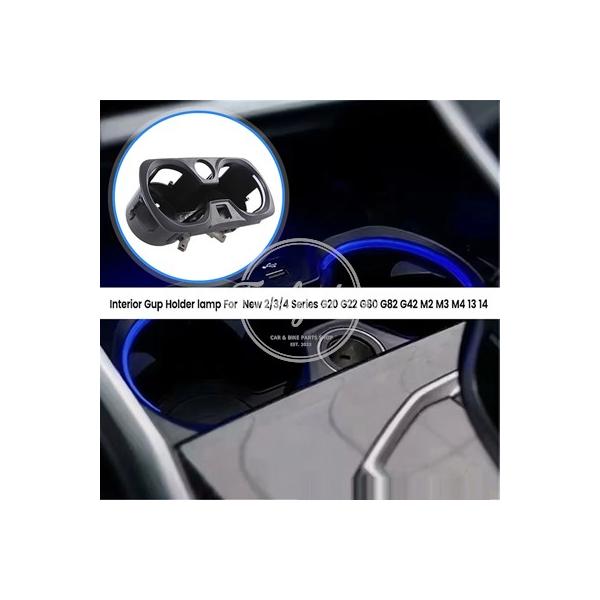 【並行輸入品】強く推奨 LED 車内カップホルダーランプ BMW   2/3/4 シリーズ G20 G22 G80