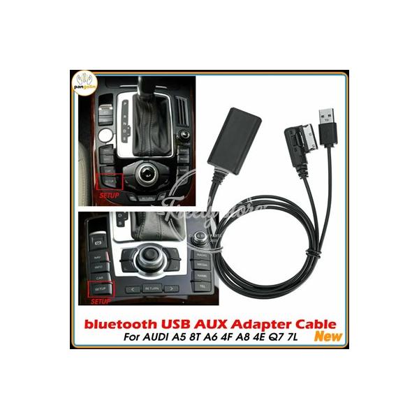 【並行輸入品】カーワイヤレス Bluetooth 音楽インターフェイス AUX オーディオケーブルアダプターアウディ Q7 A5 A6 A8  モデル  MMi