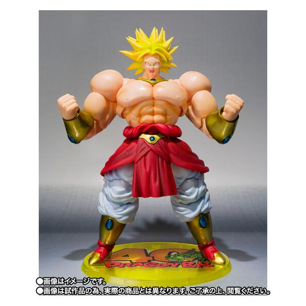 S.H.Figuartsブロリー-40周年記念再販Edition-11個 S.H.Figuarts ブロリー-40周年記念再販Edition- | 魂ウェブ