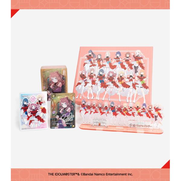 【未開封】ユニアリ 学園アイドルマスター Vol.2 1BOX BOX】 UNION ARENA ブースターパック 学園アイドルマスター Vol.2