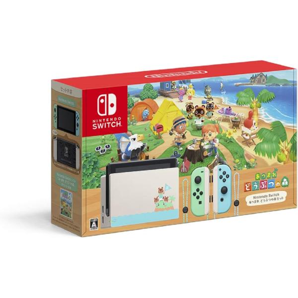 Nintendo Switchあつまれどうぶつの森セット＋ Joy-Conセット Amazon.co.jp: Nintendo Switch あつまれ どうぶつの森セット+