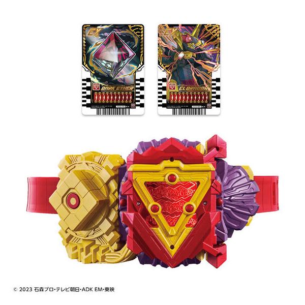 DX エルドラドライバー　仮面ライダー　ガッチャード　ドラド　エルド　ゼッツ free-store1_hobby44