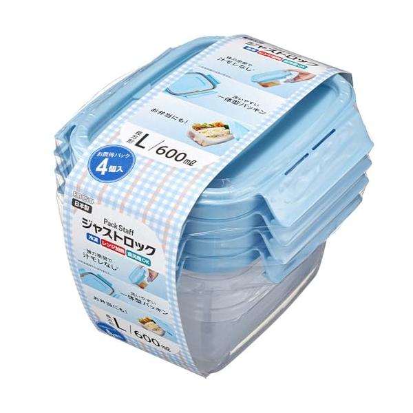 エビス 保存容器 長方形 L 600ml 4個入 4点ロック フタ一体型パッキン