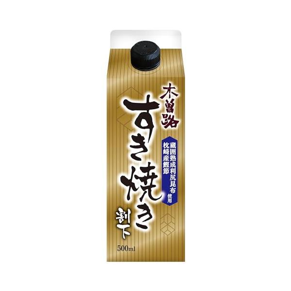 イチビキ 木曽路すき焼き割下 500ml