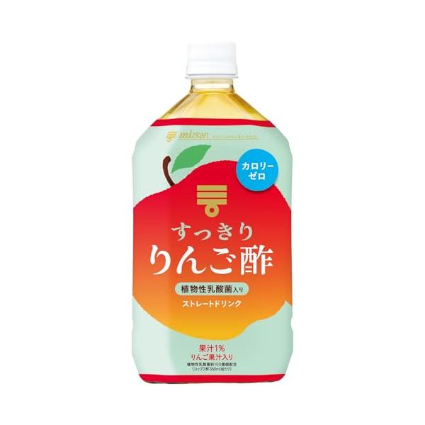 -/1000ミリリットル/-・FlavorName:すっきりりんご酢(ストレート)Size:1000ミリリットル・パッケージ個数:1・原材料：りんご酢（国内製造）、濃縮りんご果汁、はちみつ、植物性乳酸菌／香料、クエン酸、リンゴ酸、甘味料（ス...