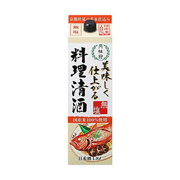 他サイト： 無塩/本格料理酒美味しく仕上がる料理清酒パック 月桂冠  日本酒 その他 14 日本 京都府 1800ml 紙パックの商品画像