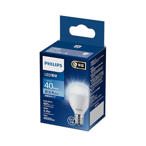 Philips(フィリップス) LED電球 E17口金 40W相当 昼光色 広配光 LDA4D