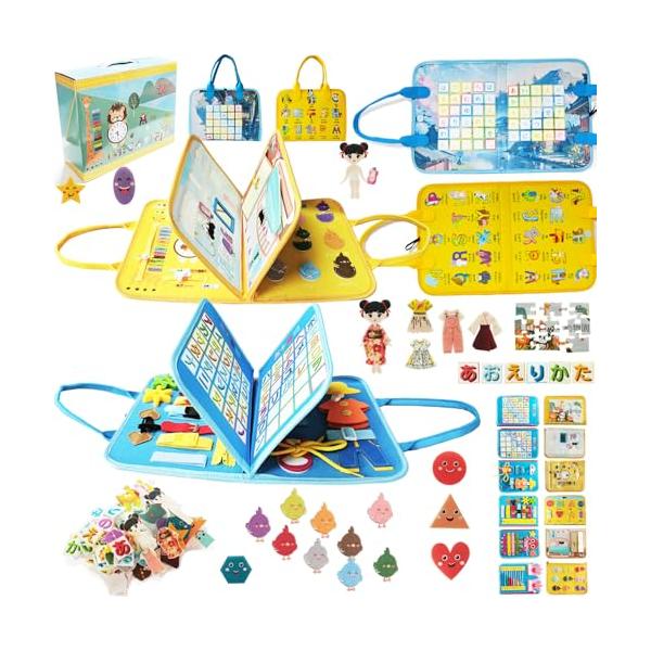 セット内容2種類のパーツのセットお得（指先訓練のテーマ+早期開発のテーマ）:バッグの中にファスナーで取外しできるページが4つあり、全部で12面の仕組みが付いています。フェルト素材の絵本タイプのおもちゃです一枚一枚にいろんな仕掛けがあって所謂...