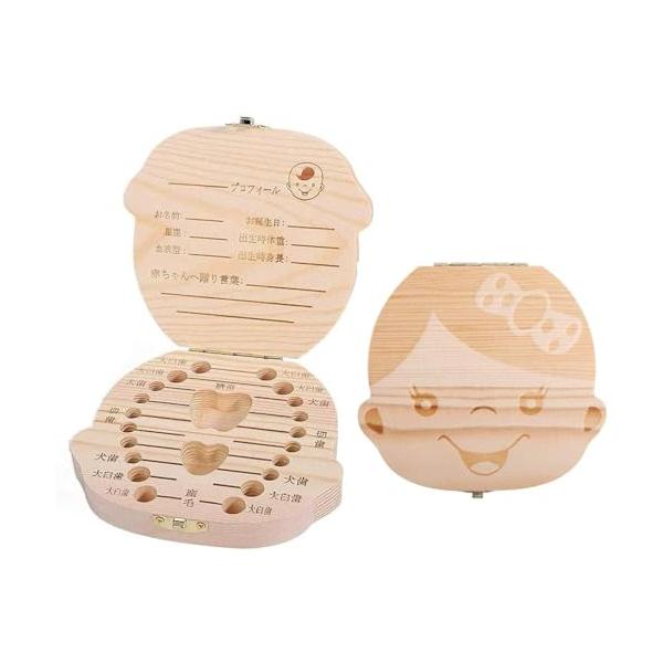 不拘一格女の子/12.5x11.5x2.9センチメートル (x 1)/-・Color:女の子・セット内容乳歯ケース×1。素材：木製 。サイズ：幅125mm×縦11.5mm×高さ29mm・乳歯ケース天然、高品質な木で仕上げた高品質な歯箱は防湿...