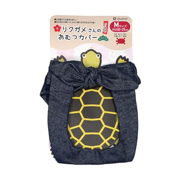 クラシック09. デニム（M）/M/QFD-29-S-GRKA・Size:MColor:09. デニム（M）・サイズ目安：Sサイズ→甲長14〜17cm、Mサイズ→甲長18〜21cm（ヘルマンリクガメを基準とした場合。カメの種類や個体差により...