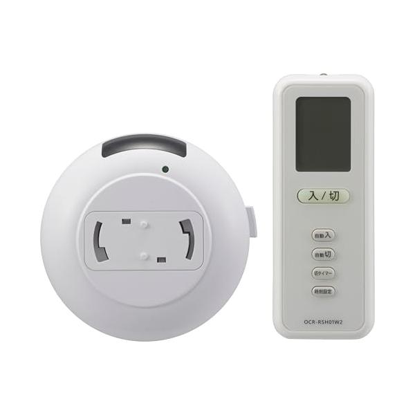 他サイト： オーム(OHM)オーム電機 ペンダントライト用リモコン 後付け リモコンスイッチ 照明用リモコン 吊り下げ照明 工事不要 簡単 手軽 ペンダントの商品画像