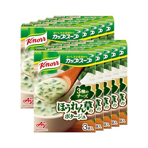 クノール カップスープ チーズ仕立てのほうれん草のポタージュ 3食入箱×10 味の素 野菜スープ