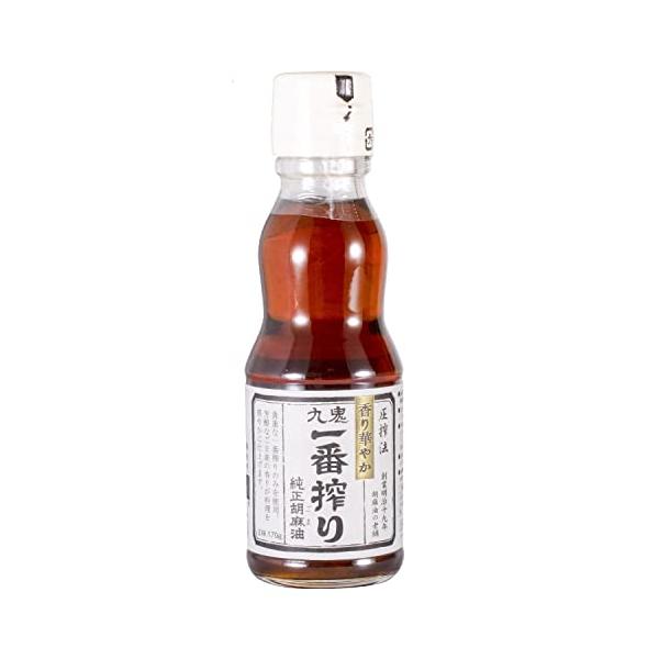 他サイト： 九鬼 一番搾り純正胡麻油 170gの商品画像