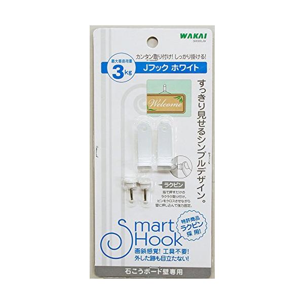 他サイト： WAKAI 石膏ボード壁専用 Jフック ホワイト 2セットの商品画像