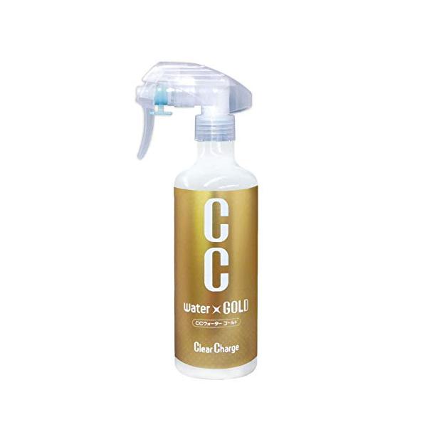 プロスタッフ 洗車用品 ガラス系ボディーコーティング剤 CCウォーターゴールド 300ml マイクロファイバークロス付き S121