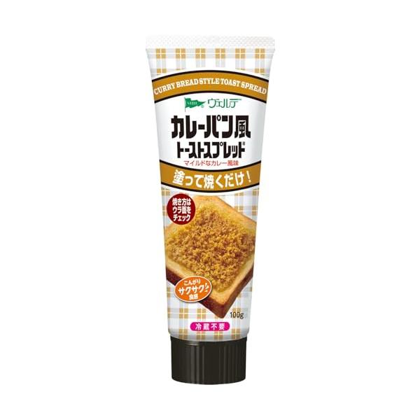 -/4個/-・FlavorName:カレーパン風Size:4個・植物油脂(国内製造)、乳糖、食用精製加工油脂、パン粉、ぶどう糖、カレー粉、粉糖、砂糖、香辛料、オニオンパウダー、酵母エキスパウダー、食塩、ガーリックパウダー/乳化剤、(一部に乳...