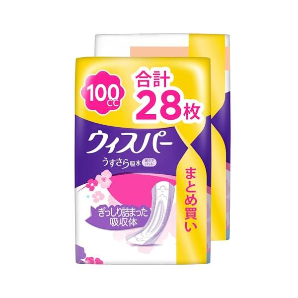 他サイト： WHISPER ウィスパー うすさら吸水 100cc 28枚 (14枚×2パック) (尿漏れパッド 尿とりパッド 女性用)中量用の商品画像