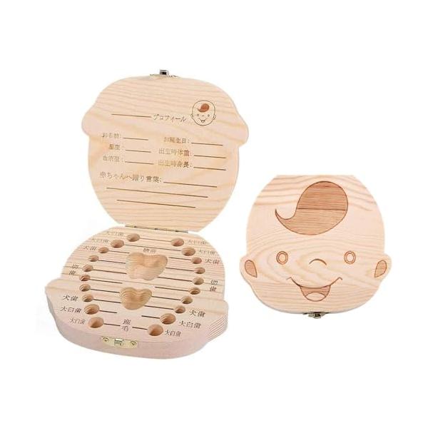 不拘一格男の子/12.5x11.5x2.9センチメートル (x 1)/-・Color:男の子・セット内容乳歯ケース×1。素材：木製 。サイズ：幅125mm×縦11.5mm×高さ29mm・乳歯ケース天然、高品質な木で仕上げた高品質な歯箱は防湿...