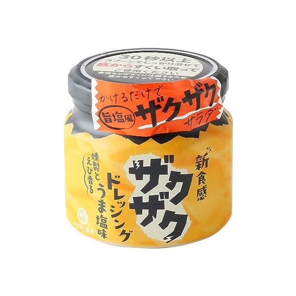 -/170ml×1個/-・パッケージ個数:1・ザクザク食感のうま塩味新感覚のドレッシングです・内容量:170ml・原材料:食用植物油脂(国内製造)、シリアル、あられ、砂糖、食塩、チキンエキスパウダー、いりごま、黒胡椒、ガーリック、素干しえび...