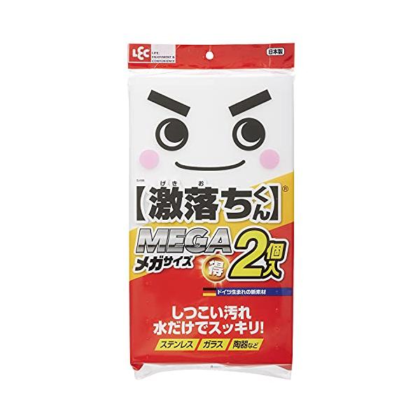 他サイト： レック 激落ち MEGA ( メラミンスポンジ ) S-698の商品画像