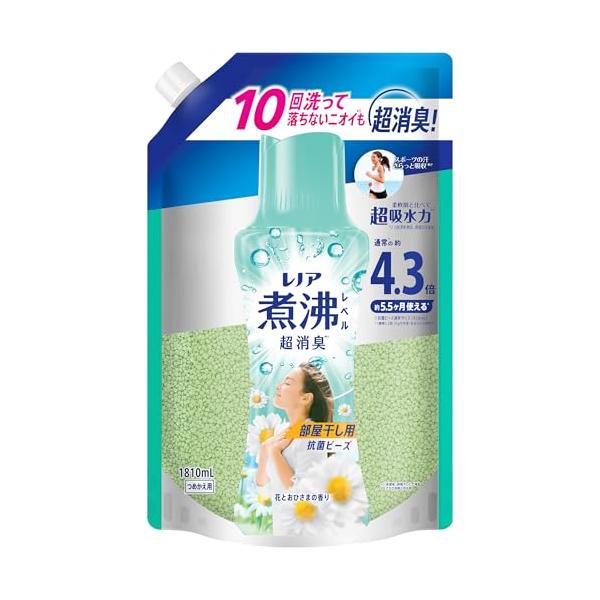 レノア 煮沸レベル消臭 抗菌ビーズ 部屋干し 花とおひさまの香り