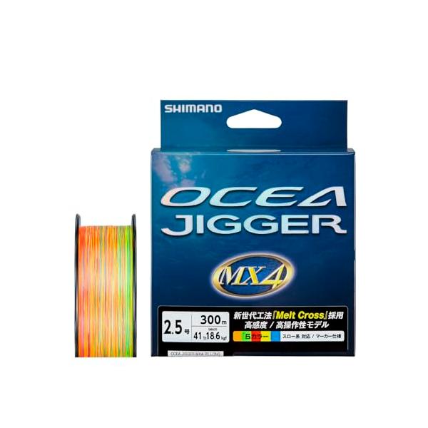 シマノ(SHIMANO) PEライン オシアジガー MX4 PE PL-O74P 300m 2.5号