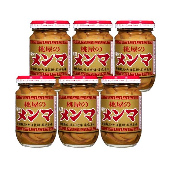 商品特徴：台湾産の竹の子のやわらかい部分だけを、乳酸発酵、熟成、天日乾燥などの工程を経て、旨味を凝縮させました。・原材料：メンマ、しょうゆ（小麦・大豆を含む）、砂糖、ごま油、食塩、酵母エキス、玉ねぎ粉末/調味料（アミノ酸等）、酸味料 栄養成...