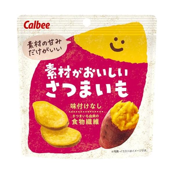 赤、クリーム色/38グラム (x 12)/4901330806323・FlavorName:おいしいさつまいも・味付けなしの素材の甘み・パッケージ重量: 0.74 kg・色: 赤、クリーム色・サイズ: 38グラム (x 12)