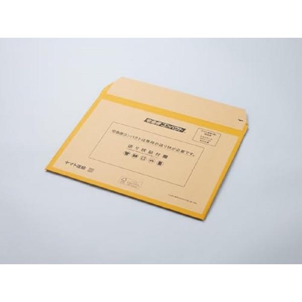 他サイト： ヤマト運輸株式会社 ダンボール 宅急便コンパクト 専用 薄型 梱包箱 20枚 000081の商品画像