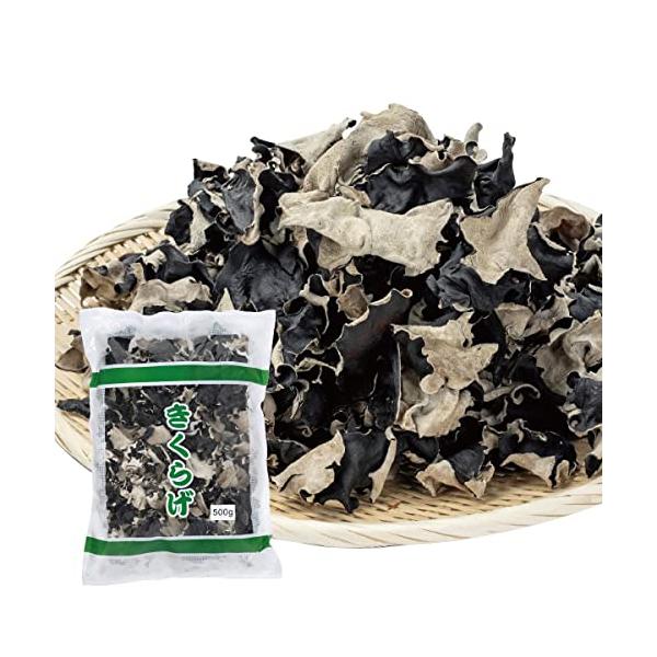 PatternName:木耳・パッケージ個数:1・きくらげの概要 きくらげは、中華食材の塩漬けクラゲとおなじものか、海藻の一種と思っている方もいらっしゃるかもしれませんが、実はきのこなのです。北米、欧州や東アジアとひろい範囲で生育しています...