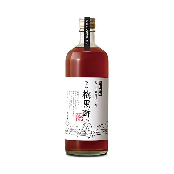 他サイト： 酢杜氏がじっくり仕込んだ 熟成 梅黒酢 720ml 飲む酢 FH0001230201000の商品画像