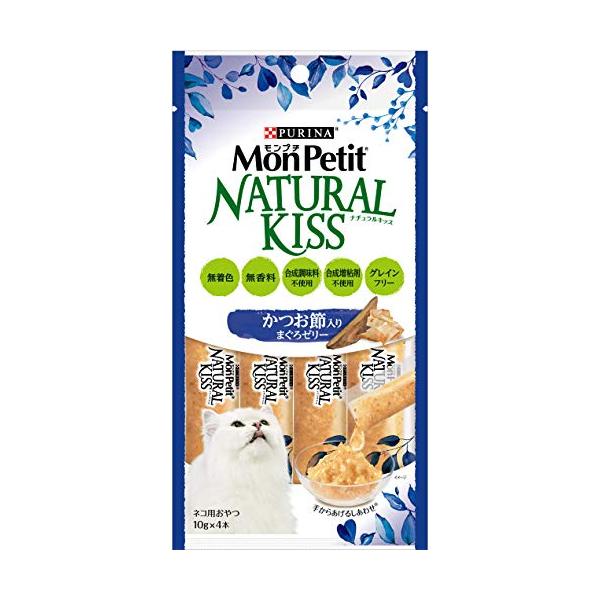 他サイト： モンプチ 猫用おやつ ナチュラルキッス かつお節入りまぐろゼリー(10g x 4本)×5袋 (まとめ買い)の商品画像