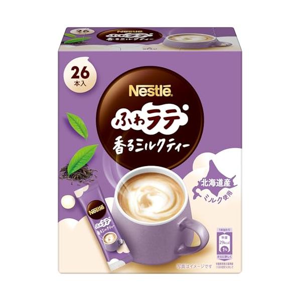 ネスレ ふわラテ 香るミルクティー 26P箱スティック個包装