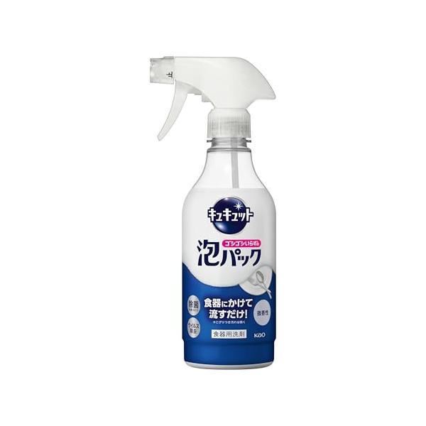 キュキュット ゴシゴシいらずの泡パック 微香性 本体 430ｍｌ