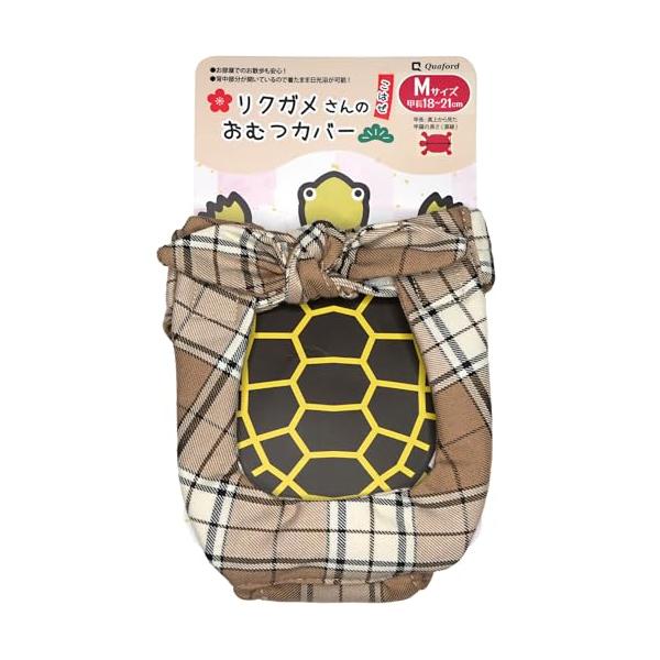 クラシック12. チェック（M）/M/QFD-29-S-GRKA・Size:MColor:12. チェック（M）・サイズ目安：Sサイズ→甲長14〜17cm、Mサイズ→甲長18〜21cm（ヘルマンリクガメを基準とした場合。カメの種類や個体差に...