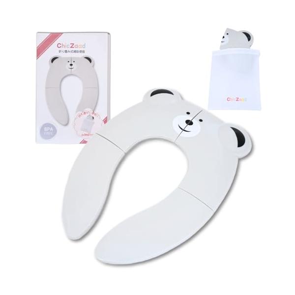 グレー/-/CZ101GY-F・パッケージ個数:1・ChicZaadは日本のブランドです子供の成長を見守り、子供の安全を守る　「できた」が聞こえる商品をお届けします。・設計大人用の便座では心配…という時に、自宅はもちろん外出先でも落下防止を...