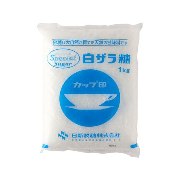 白ザラ糖 (1kg)